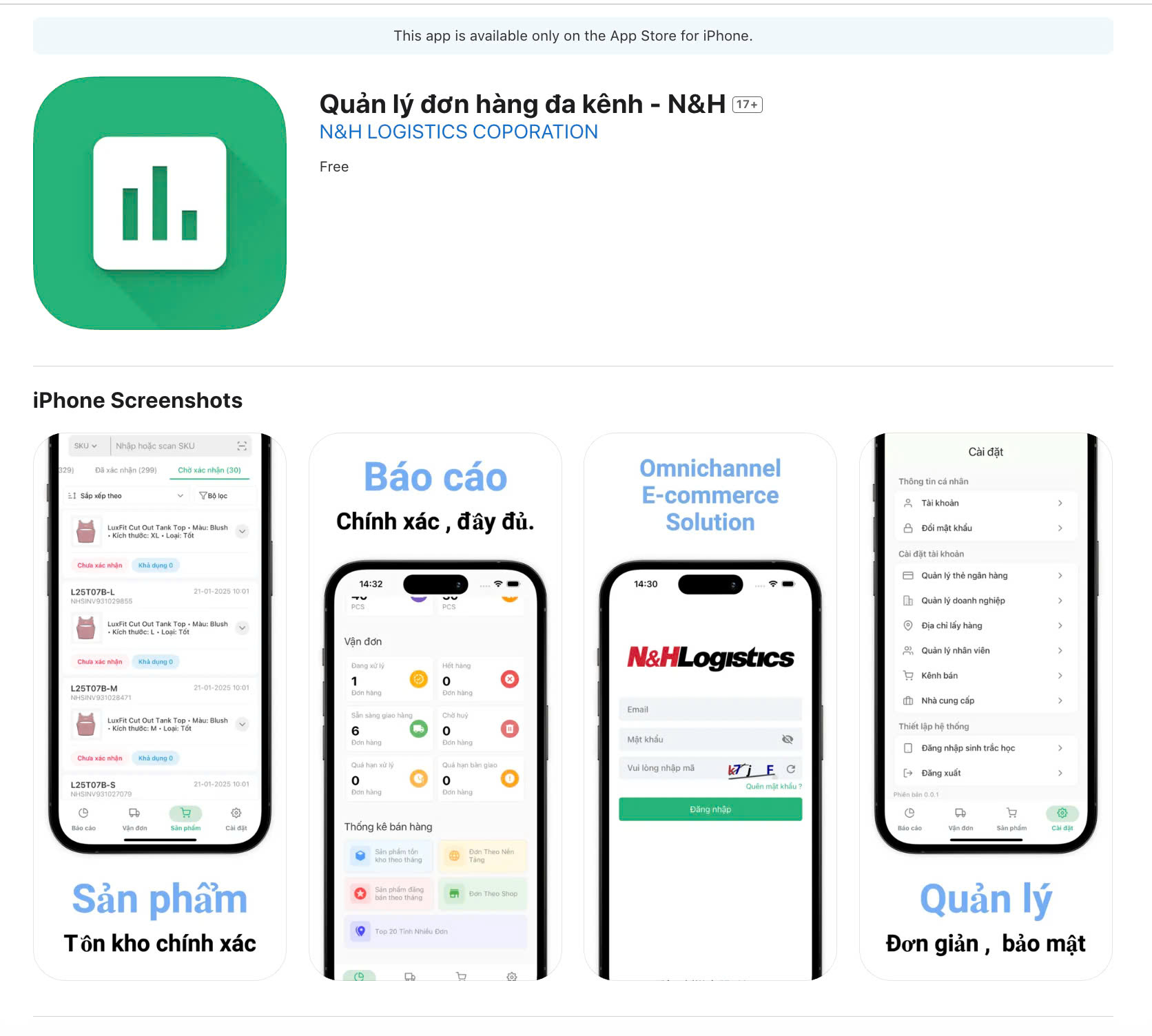 Order Management System